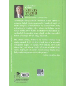 Kıbrıs Tarihi 1878 - 1960; Kolonyalizm Ulusçuluk ve Uluslararası Politika