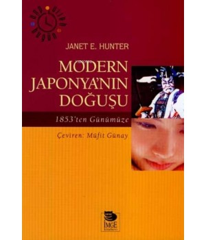 Modern Japonya'nın Doğuşu