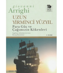 Uzun Yirminci Yüzyıl