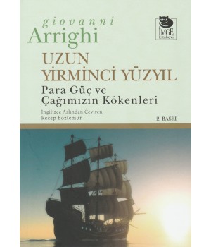 Uzun Yirminci Yüzyıl